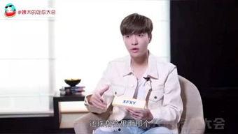 吃瓜八姨太,娱乐圈背后的神秘人物