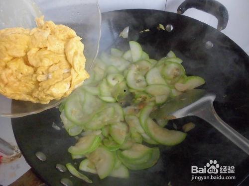 吃角瓜会瘦吗,揭秘神奇减肥食材