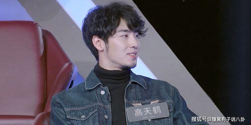 金知元吃瓜,揭秘娱乐圈幕后故事