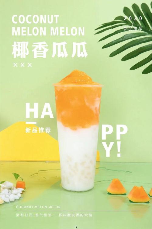 吃瓜看戏喝汽水,吃瓜看戏，畅饮汽水，尽享清凉时光