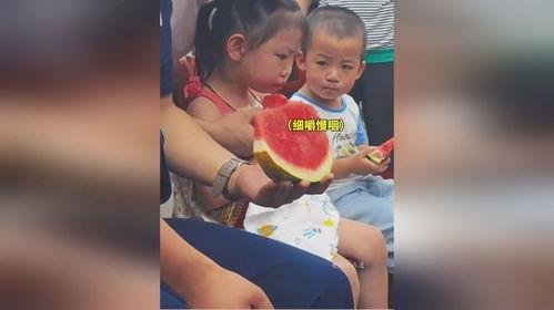 宝贝吃瓜比赛