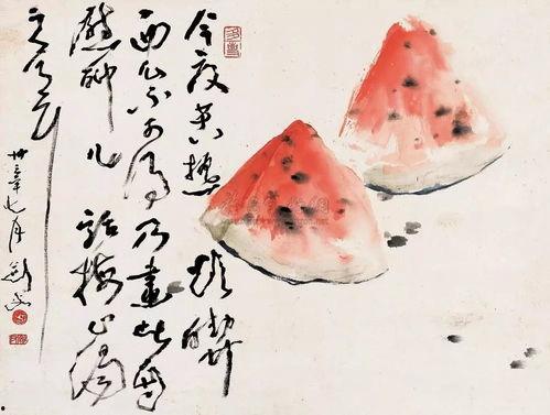 吃瓜念诗,品味生活，诗意盎然