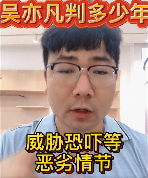 真正的吃瓜人是谁啊视频,“真正的吃瓜人”是谁？视频背后的惊人真相！