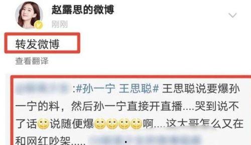 吃瓜视频网站的最新动态,揭秘热门事件幕后真相