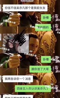 带你吃瓜传奇广告视频大全,带你领略“吃瓜传奇”广告视频的精彩瞬间