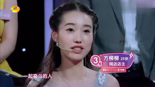 女嘉宾爱可可吃瓜视频,揭秘娱乐圈幕后故事