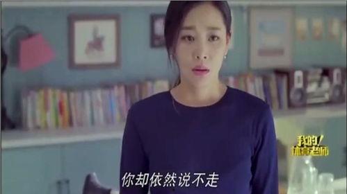 渔叔女朋友吃瓜视频,揭秘娱乐圈幕后真相