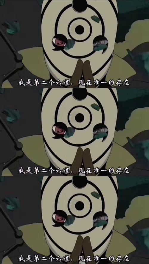 吓人吃瓜视频动画,吓人吃瓜视频背后的惊悚故事