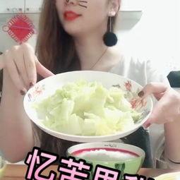 大瓜头吃美食视频