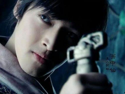 李逍遥直播吃瓜视频