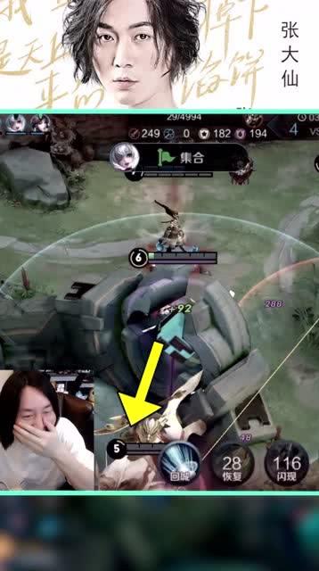 吃鸡呆瓜下场视频大全集,笑料百出，欢乐无限