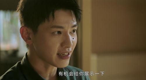 炸裂吃瓜小视频男女主