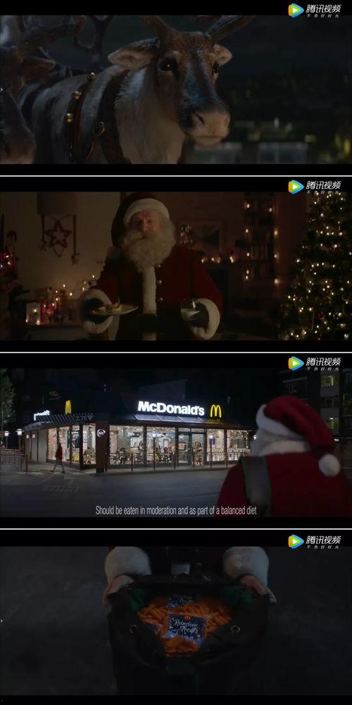 恩施吃瓜大事件视频播放