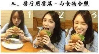 假装和女朋友吃瓜视频,甜蜜瞬间引网友热议