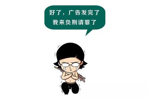 吃瓜视频是不是真的能赚钱,揭秘其真实赚钱潜力