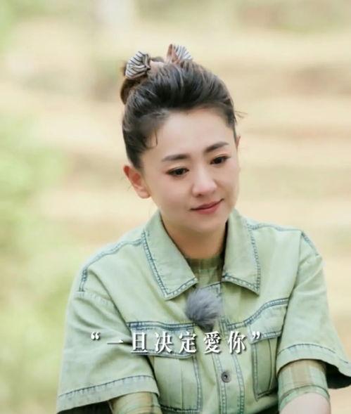 尼格买提吃瓜视频,揭秘娱乐圈幕后故事