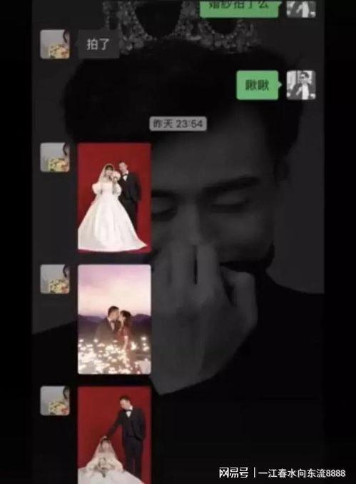 湖南新娘吃瓜视频播放,揭秘背后真相与争议