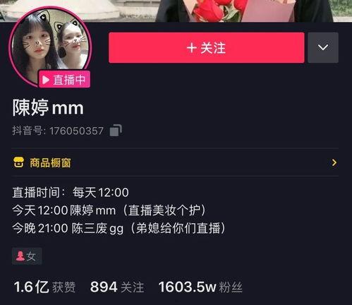 抖音62万粉丝吃瓜视频,揭秘吃瓜视频背后的惊人真相！