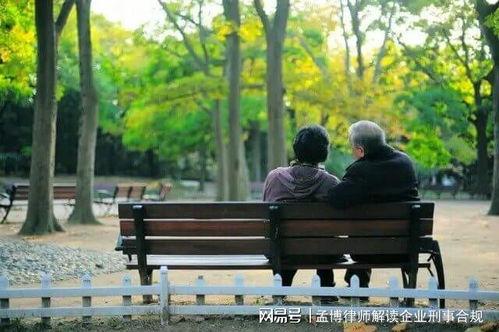 吃瓜视频法律风险,揭秘网络传播中的法律风险与防范策略