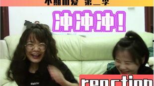 吃瓜二喜视频,揭秘娱乐圈幕后故事，带你领略明星真实生活