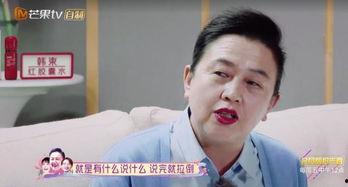 家长吃瓜八卦视频,那些吃瓜八卦背后的真相