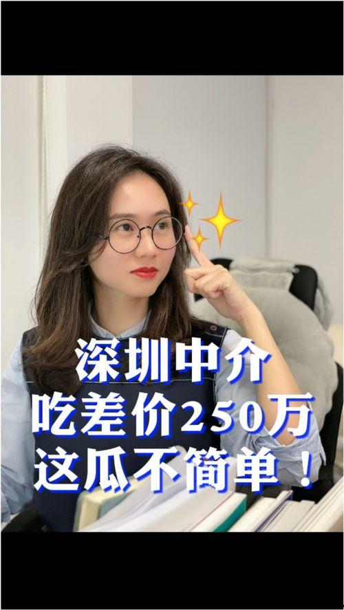 吃瓜视频美女是谁,吃瓜视频中的神秘美女是谁？