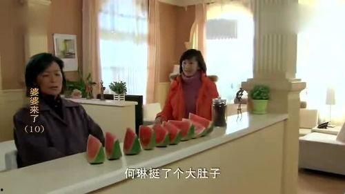 农村婆婆吃瓜的视频