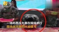 校园吃瓜视频资源,视频资源带你领略校园生活百态