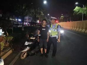 交警集体吃瓜视频大全