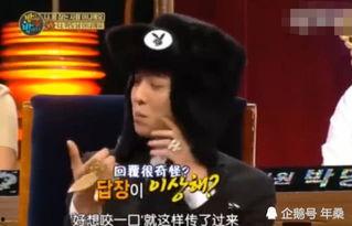 郑州吃瓜博主事件真相视频,揭秘真相背后的网络风波