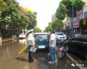 成都马路吃瓜事件视频