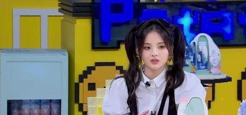 带你吃瓜美女视频大全免费观看