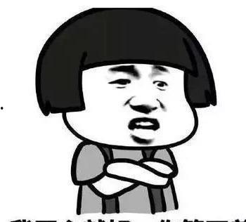 吃瓜内容里面的搞笑视频