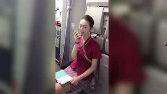 空少空姐吃瓜视频大全,吃瓜视频大全大揭秘