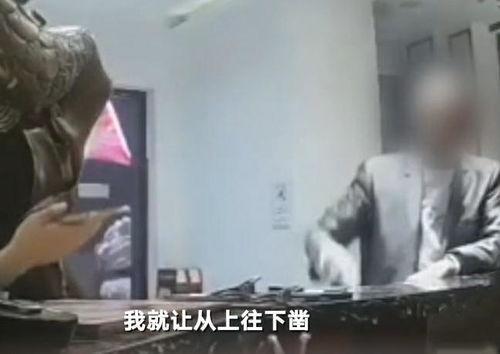 寿城西城吃瓜事件视频,一场引发热议的网络狂欢