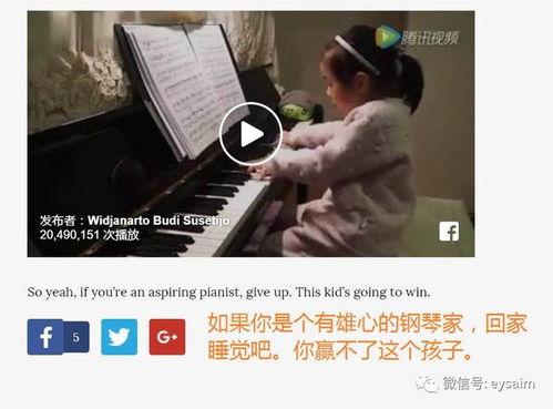 雨朵吃瓜视频全部播放,全程播放精彩回顾