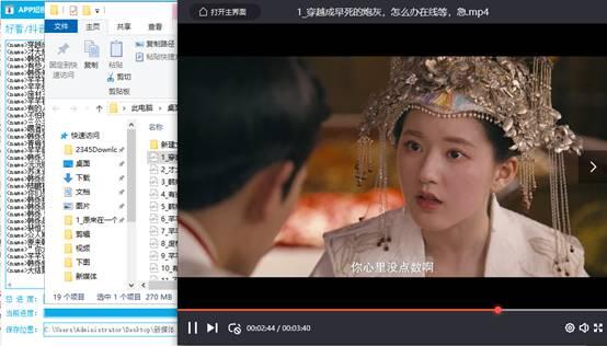 雨朵吃瓜视频全部播放,全程播放精彩回顾