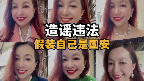 吃瓜萌主潮妈互撕视频,视频引发热议